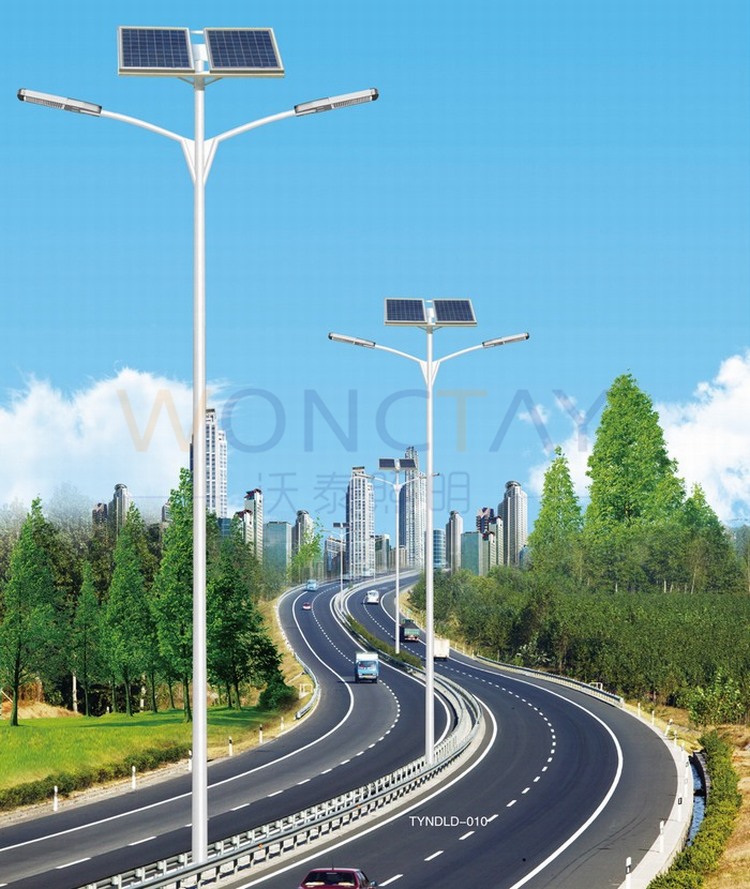 太陽(yáng)能路燈